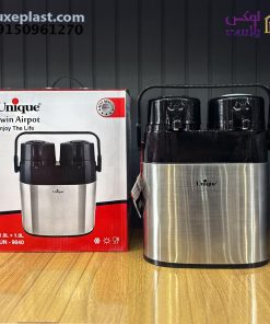 فلاسک دوقلو یونیک 9060