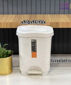 سطل زباله 35 لیتر لیمون