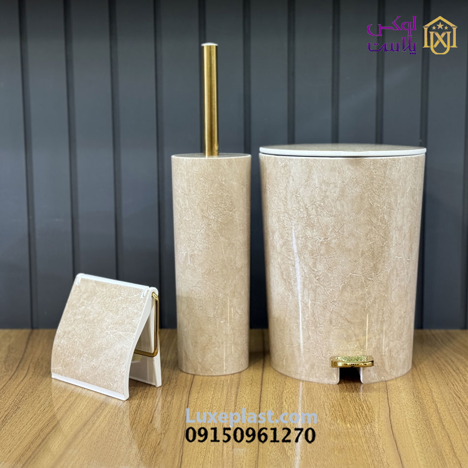 ست سرویس بهداشتی طرح سنگ رنگ وانیلی (2300)