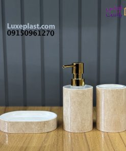 ست سرویس بهداشتی طرح سنگ رنگ وانیلی (2300)