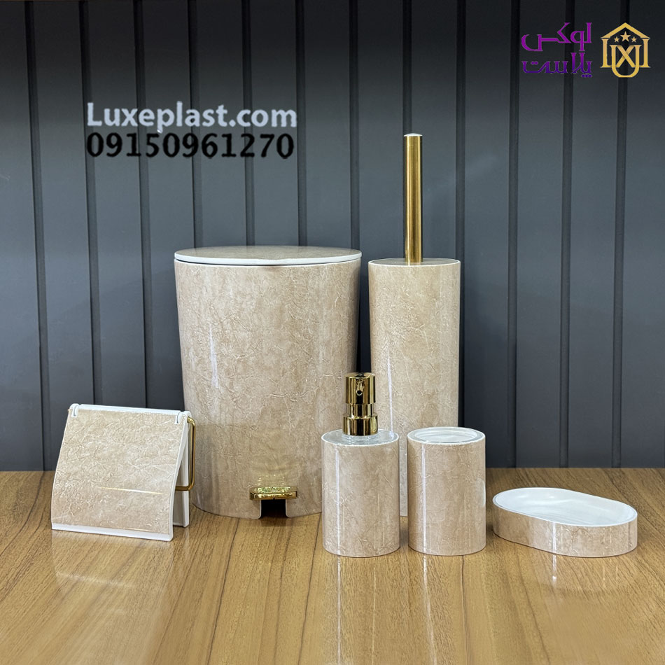 ست سرویس بهداشتی طرح سنگ رنگ وانیلی (2300)