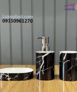 ست بهداشتی طرح ماربل لیمون 1902