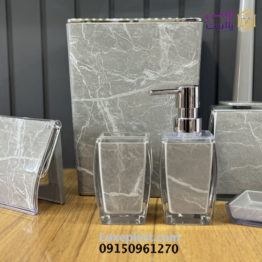 ست سرویس بهداشتی لیمون 2 جداره کلاسیک طرح ماربل لیمون 2023