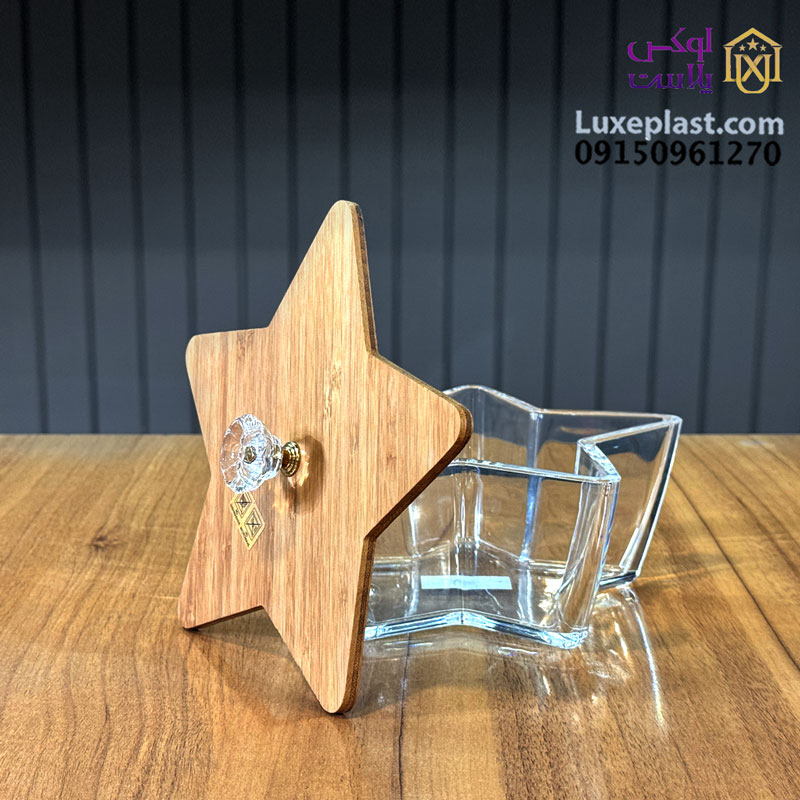 شکلاتخوری مدل ستاره ای درب چوبی لیمون کد 2285