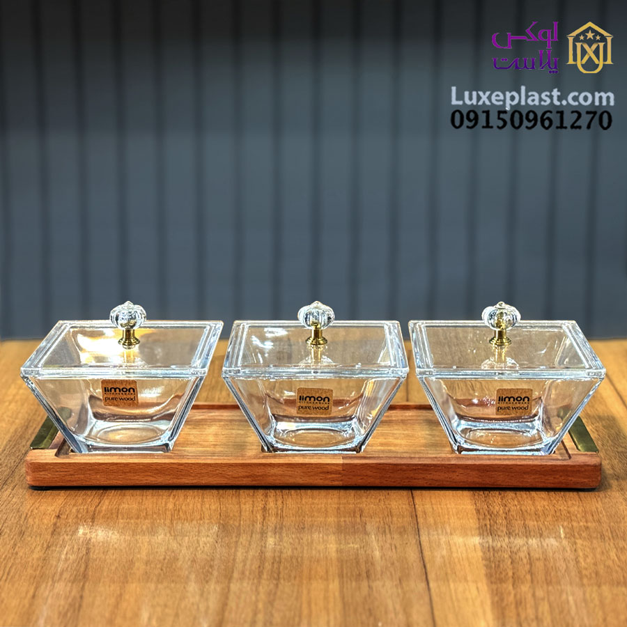 اردوخوری مربع 3 خانه پایه چوبی لیمون کد 2242