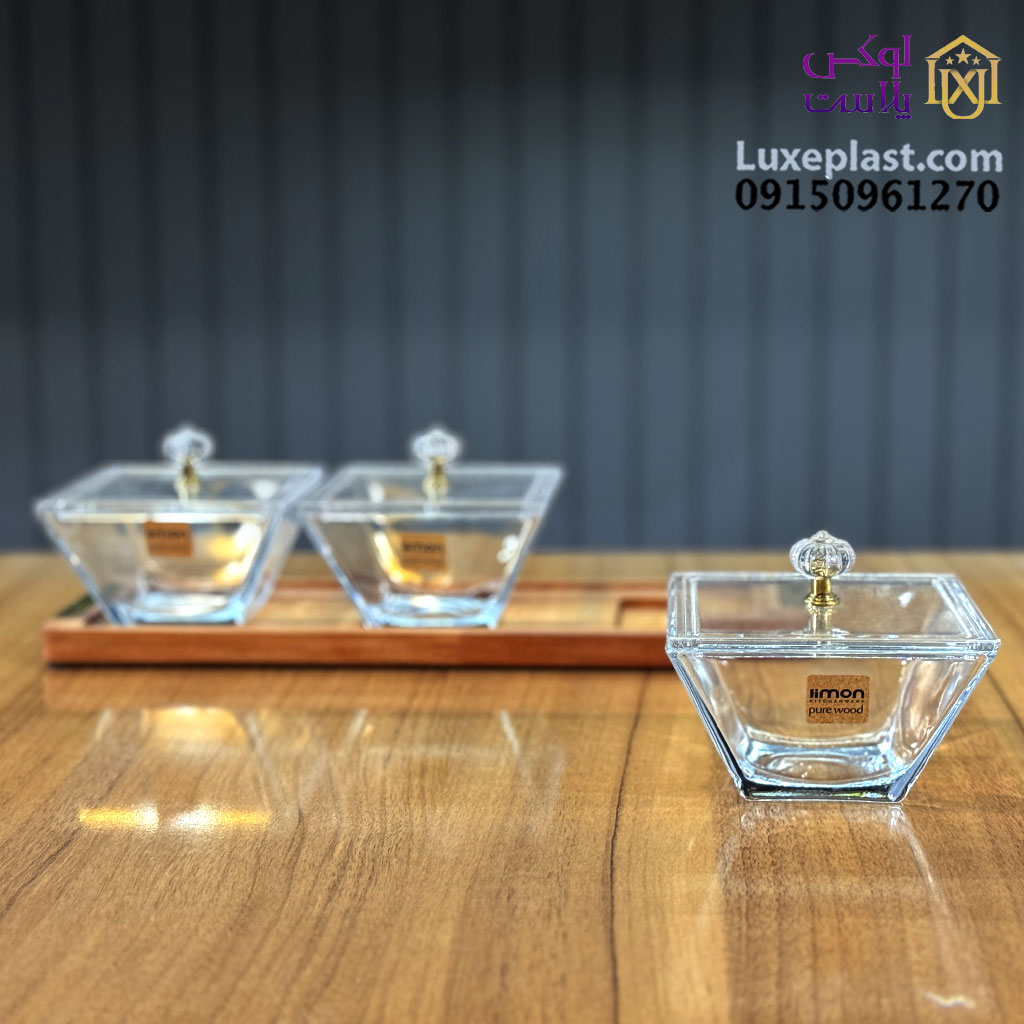 اردوخوری مربع 3 خانه پایه چوبی لیمون کد 2242