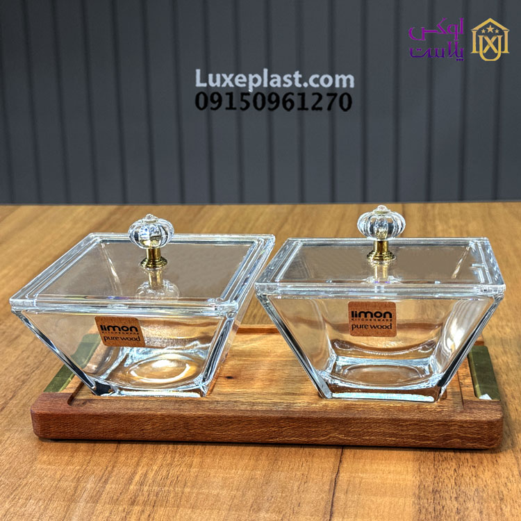 اردوخوری مربع 2 خانه کف چوبی لیمون 2241