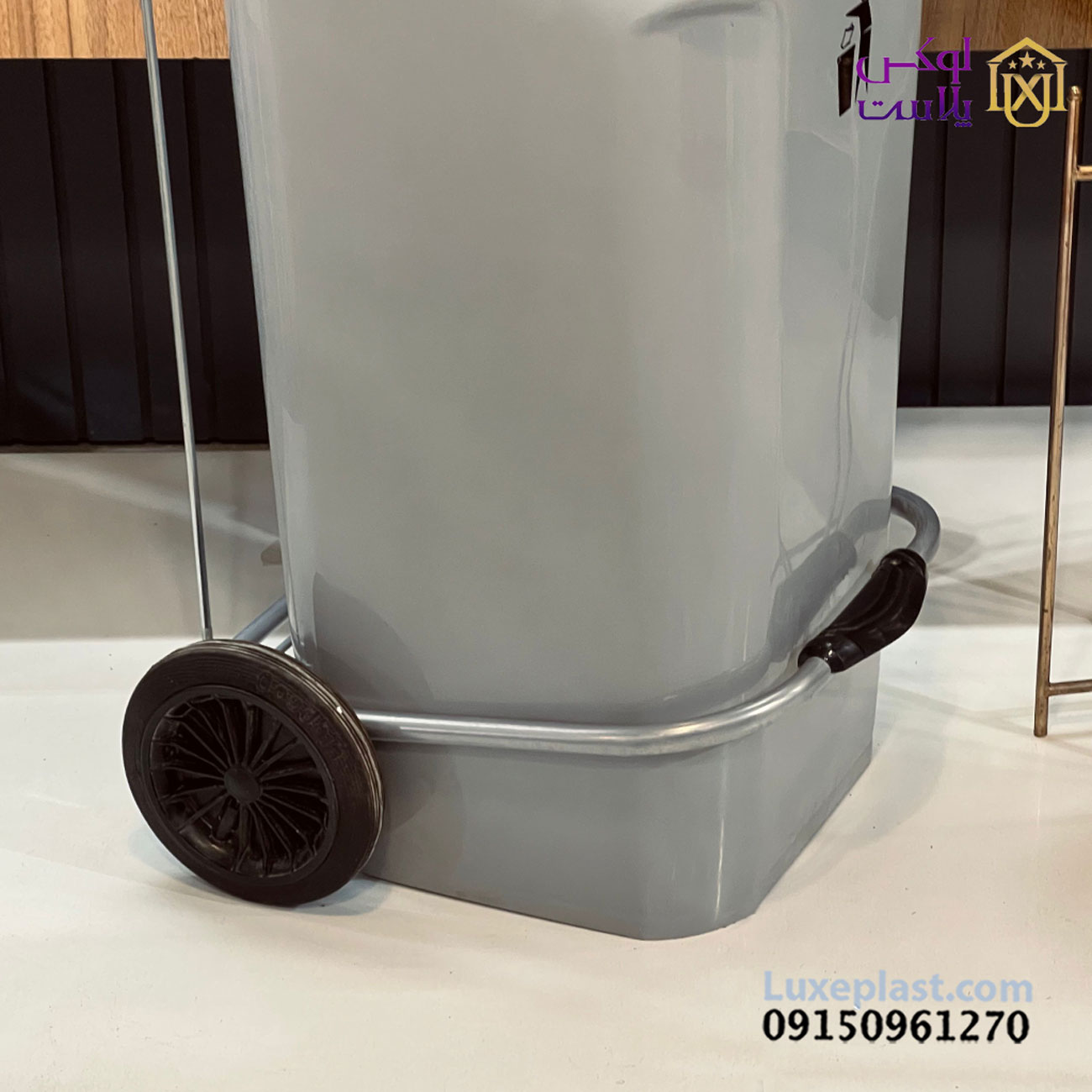 سطل زباله پدال فلزی120لیتر گودبین کد 8238