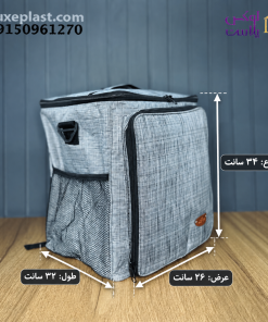Alternative view of کیف ظرف غذای برزنتی مدل کوله پشتی 3674