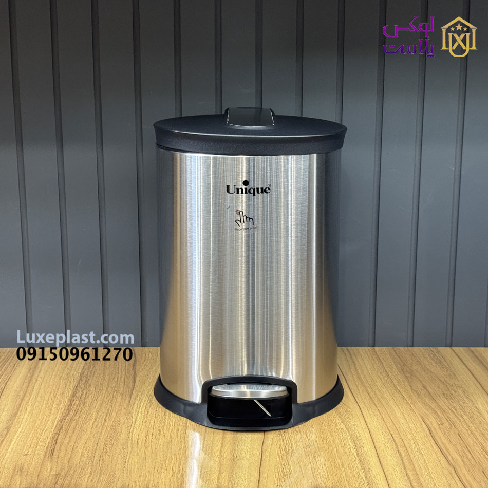 سطل زباله استیل 5 ، 12، 16 لیتر یونیک مدل پدال دار