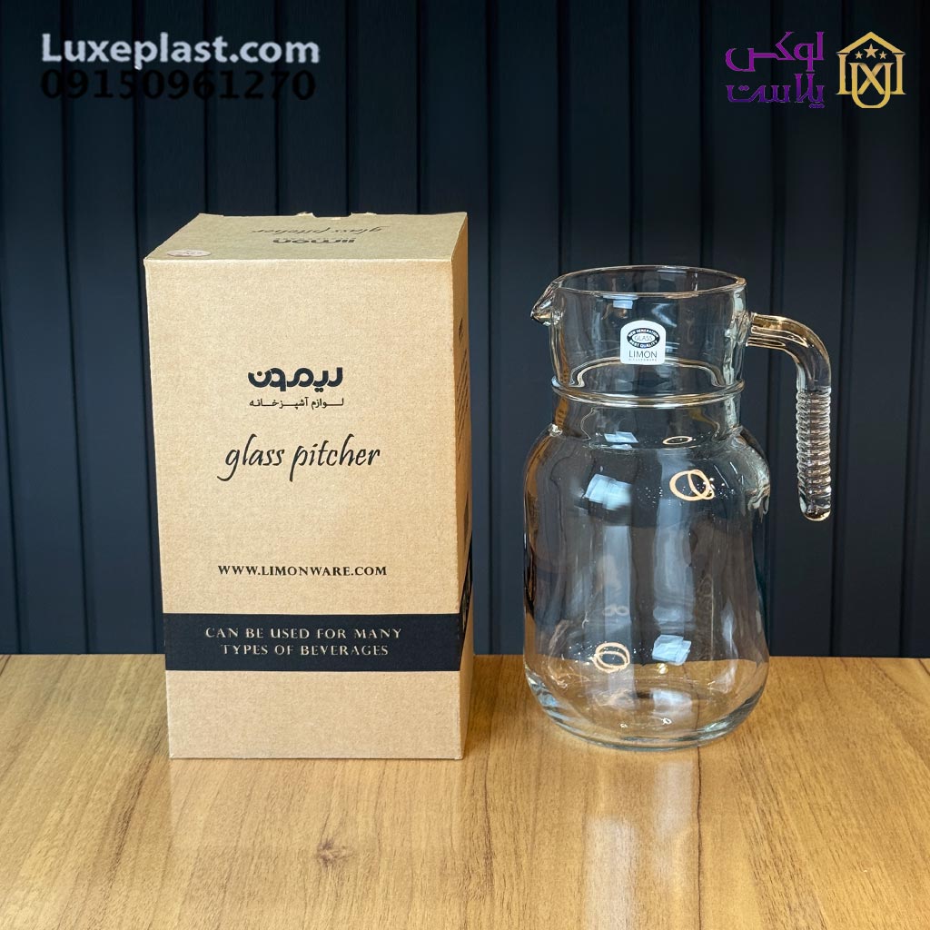 پارچ شیشه ای ساده 1.5 لیتر لیمون کد 2250