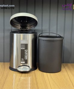 سطل استیل پدالی 5 لیتری لیمون کد 2117