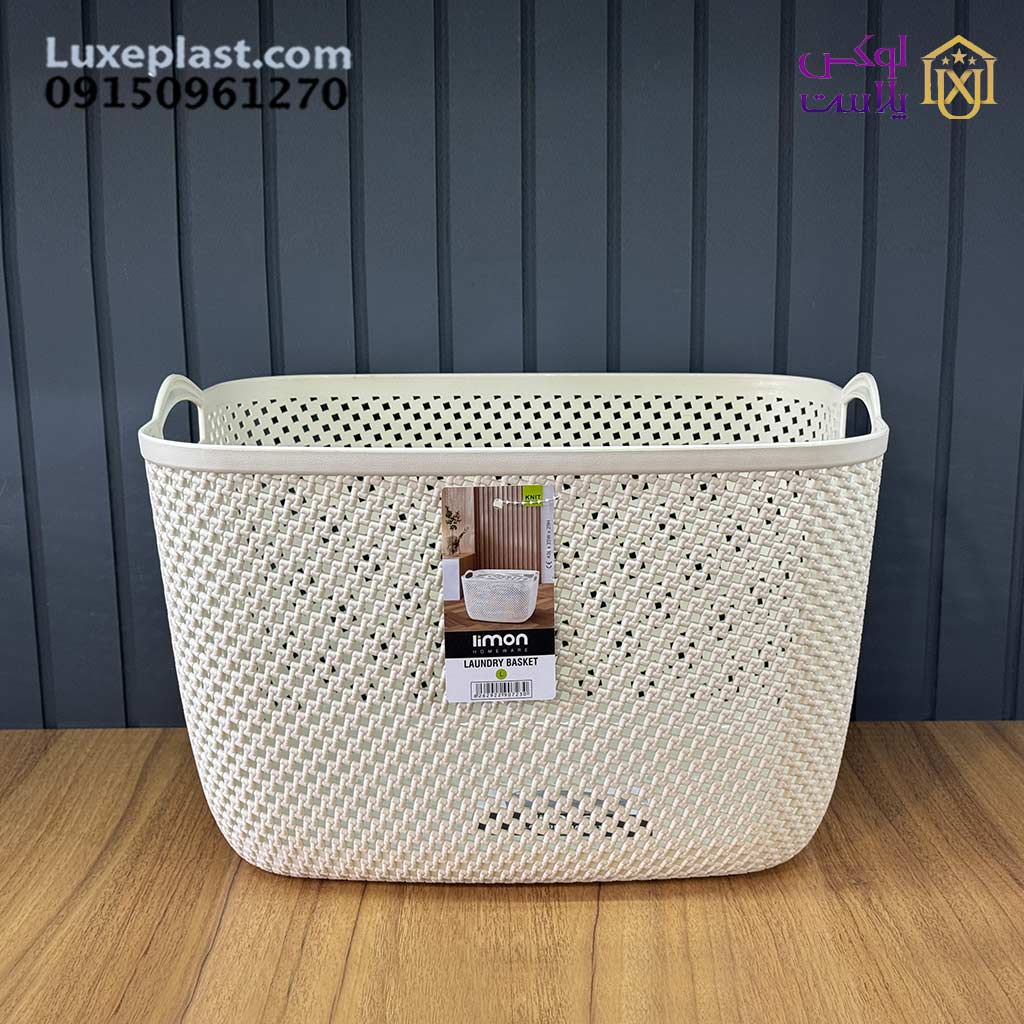 سبد رخت مستطیل بزرگ طرح بافت لیمون 2137