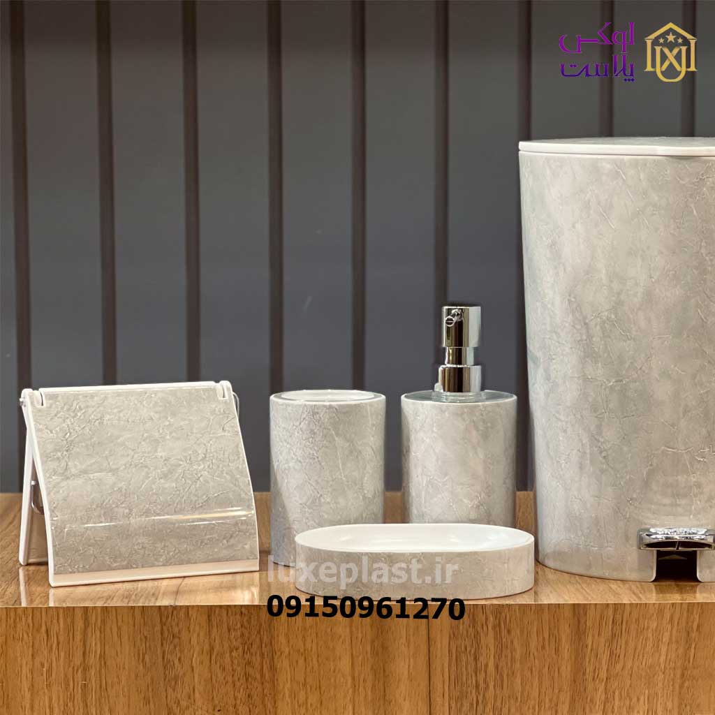 ست سرویس بهداشتی طرح سنگ (2300) - Image 9
