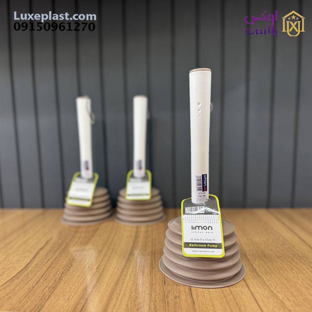 لوله بازکن لیمون 1528