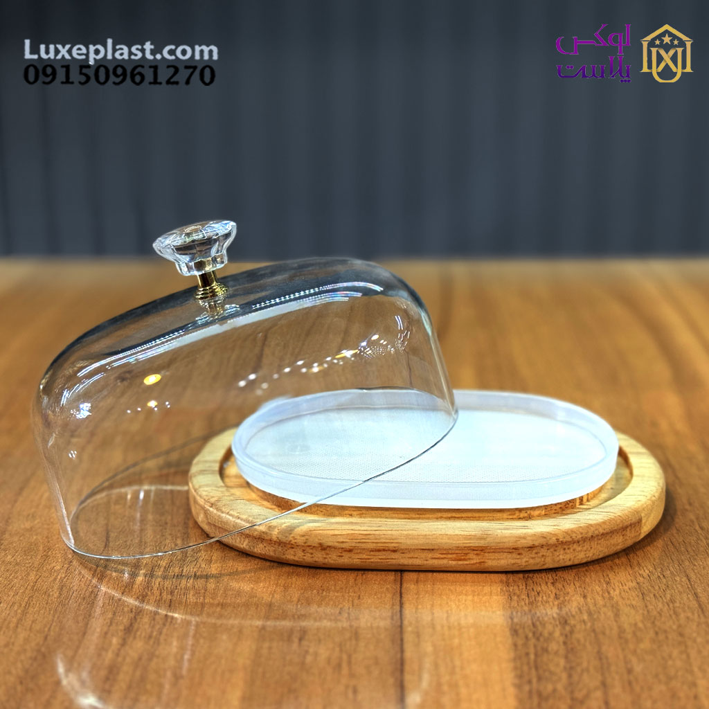 جا کره ای کفه چوبی لیمون 2161