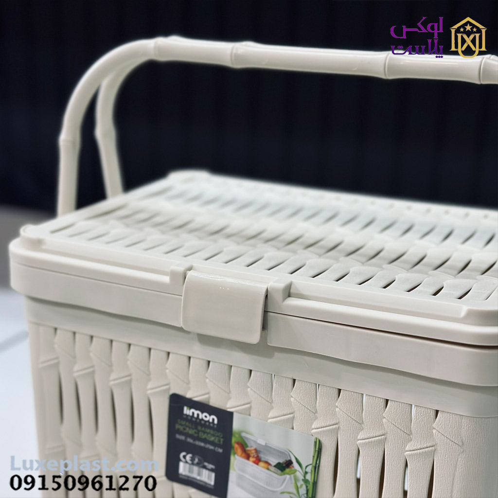 سبد پیک نیک دربدار کوچک طرح بامبو لیمون 1756 - تصویر 7