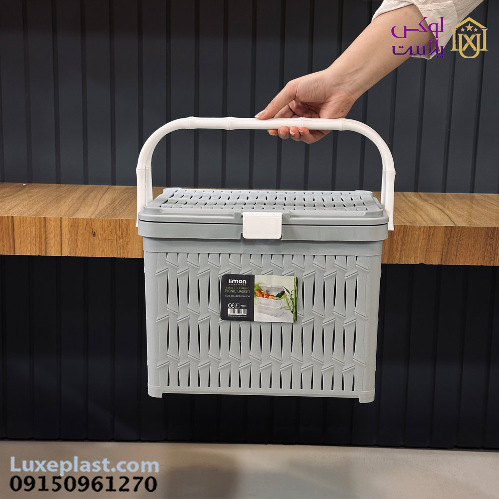 سبد پیک نیک دربدار کوچک طرح بامبو لیمون 1756 - تصویر 6
