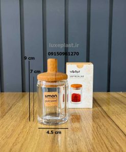 جا زعفران درب چوبی لیمون 2280 - تصویر 3