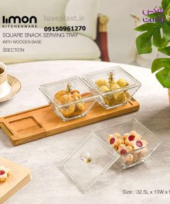 اردوخوری مربع 3 خانه پایه چوبی لیمون کد 2242 - تصویر 2