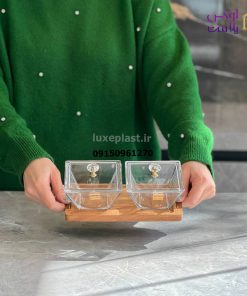 اردوخوری مربع 2 خانه کف چوبی لیمون 2241