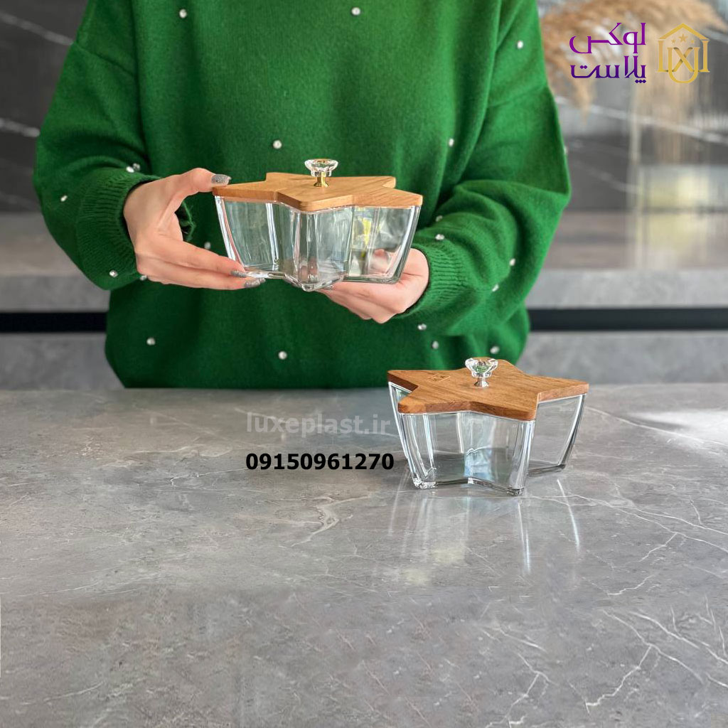 شکلاتخوری مدل ستاره ای درب چوبی لیمون کد 2285