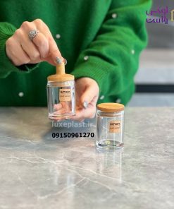 جا زعفران درب چوبی لیمون 2280