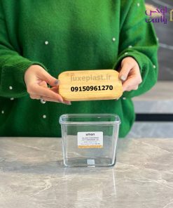 ظرف شیشه ای مستطیلی 920 میلی لیتر درب چوبی کد 2188