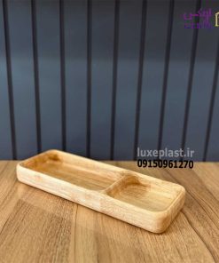 ظرف سرو چوبی 2 خانه مدل مستطیلی 6467 - تصویر 5