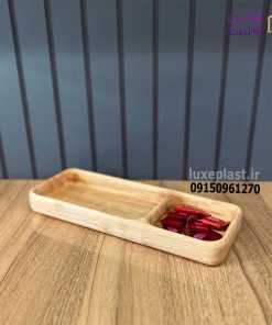 ظرف سرو چوبی 2 خانه مدل مستطیلی 6467