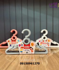 چوب لباسی پلاستیکی مروارید کودک 987