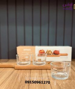 اردو خوری 3 خانه شیشه ای زیره چوبی لیمون کد 2218 - تصویر 2