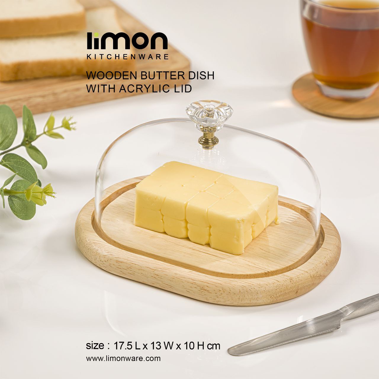 جا کره ای کفه چوبی لیمون 2161