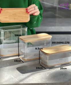 بانکه مستطیل درب چوبی سارینا 2200 - تصویر 5