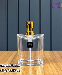 جامایع بیضی اکرولیک لیمون کد 2329