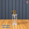 جا مایع استوانه اکرولیک لیمون کد 2328