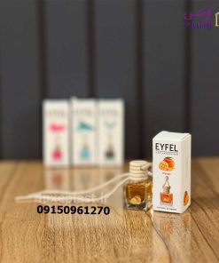 خوشبو کننده ایفل ماشین(اصل)