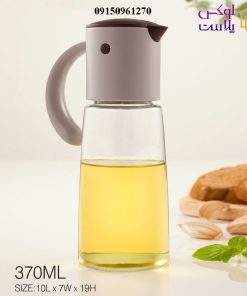 روغن ریزی دسته دار طرح پنگوئن لیمون کد 2289 - تصویر 11