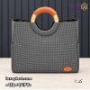 ساک برزنتی دسته چوبی طرحدار (1259)