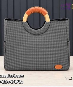 ساک برزنتی دسته چوبی طرحدار (1259)
