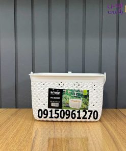سبد آویز گیره لباس طرح بافت لیمون