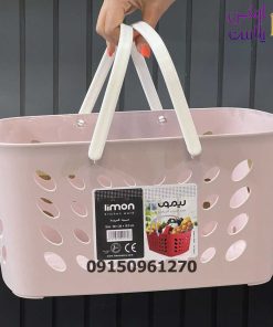 سبد خرید ساحل لیمون