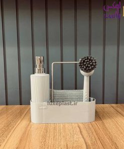 ست جامایع و اسکاچ گرد شیاردار لیمون