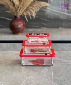 ست ظرف شیشه ای مستطیل شیاردار دربدار لیمون 2100 - تصویر 6