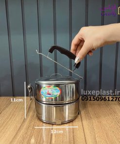 ظرف غذا دو طبقه استیل گرد مدل دسته دار