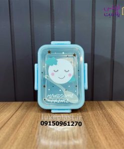 ظرف غذا کودک داخل استیل