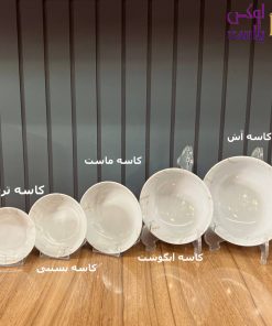 Alternative view of ظروف ملامین گرد طرح ماربل یزدگل