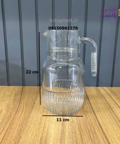 پارچ شیاردار 1.5 لیتر لیمون
