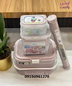 پک مسافرتی کامل برند لیمون