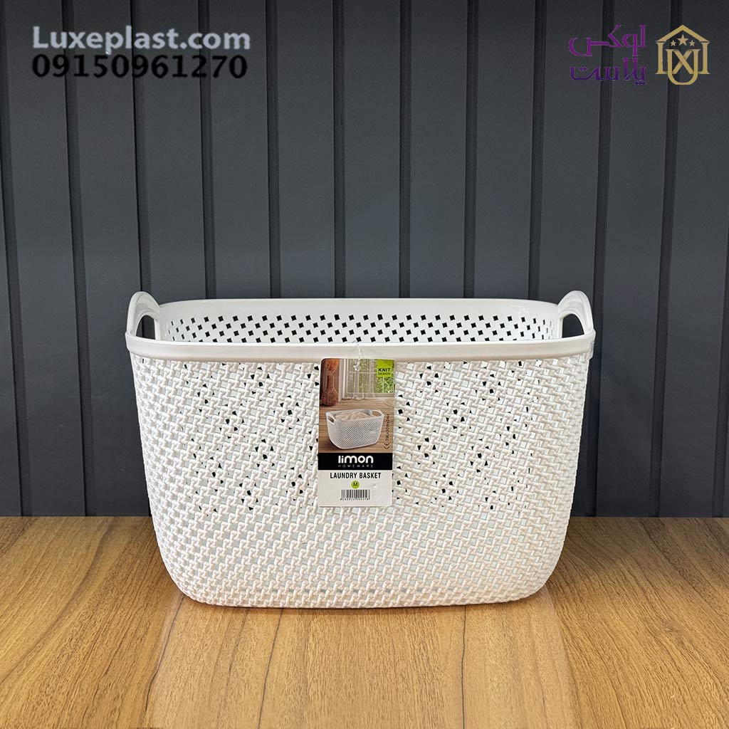 سبد رخت مستطیل متوسط طرح بافت2277